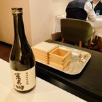 レストラン・モリエール - 