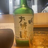 吾味吾感 - 