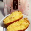 福助堂 - 料理写真:熊野銘菓 瀧一番､税込＠150円
