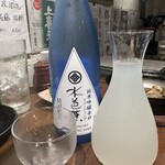 野崎酒店 - 