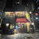 チキンプレイス ロティサリーズ - 