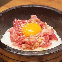 焼肉 うしみつ 恵比寿本店 - 