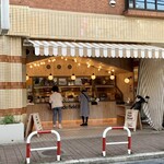 サイドフィールドブレッド - 