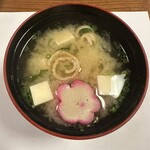 Izakaya Koinobori - 