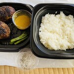 炭火焼きハンバーグと釜炊き飯弁当 炭釜 - 「炭火焼きハンバーグと釜炊き飯弁当」1,500円税込み♫