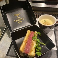 東京焼肉いのうえ 銀座店 -  東京焼肉いのうえ 銀座店 -