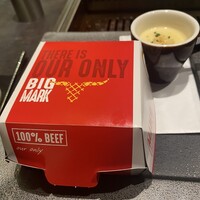 東京焼肉いのうえ 銀座店 -  東京焼肉いのうえ 銀座店 -