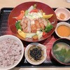 Ootoya - もろみチキンの彩りサラダボウルとしそひじきご飯定食