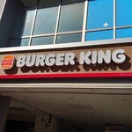 BURGER KING - 