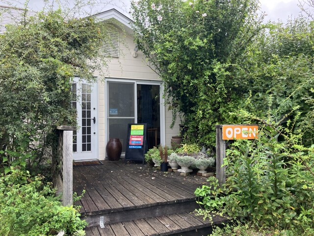 カントリーストア - くりこま高原（喫茶店）の写真