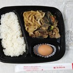 ほっかほっか亭 - 牛すき焼弁当（うどん入り）