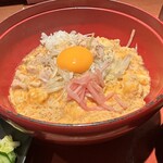 北新地うのあん - 