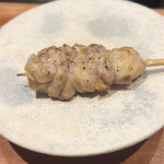 Kuma No Yakitori Ichimaruroku - 