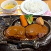 さわやか 浜松篠ケ瀬店