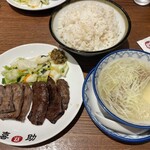 味の牛たん喜助 - 