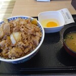 Yoshinoya - 