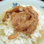 くろぎ - 豊後水道天然鯛茶漬け