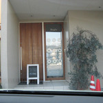 C'est joli - 2011年2月22日(火) 定休日