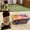 WSC スポーツラウンジ