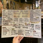 肉系居酒屋 肉十八番屋 - 