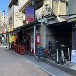 越後屋酒店 - 