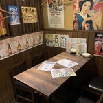肉系居酒屋 肉十八番屋 - 