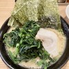 ラーメン 吟とん