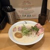 Ramen 辻