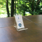 京屋茶舗 - 何方も甘味料を使わず、