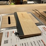 和牛料理 一石三鳥 - 