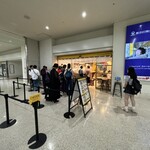 ポーたま 那覇空港国内線到着ロビー店 - 