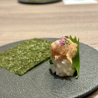 一鳥目 とり松 - 