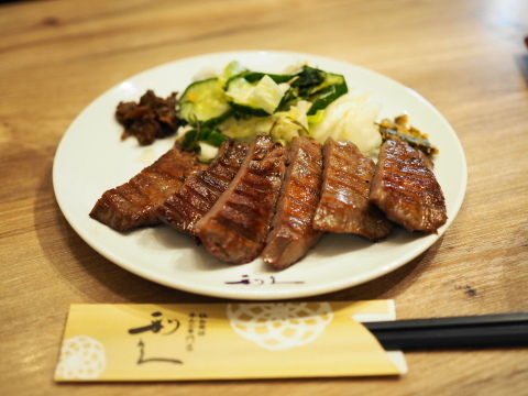 牛たん炭焼 利久 tekuteながまち店 - 長町（牛タン）の写真