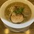 はらや TORI PAITAN RAMEN - 料理写真:特製 濃厚鶏白湯 大盛り