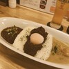 コスギカレー