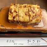 玉子焼 おざわ - 手焼き玉焼き