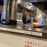 だれやめや - 豪快に燃えてます！