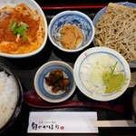 和食 手打ち蕎麦 旬のかほり - 