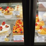 Pâtisserie Yoshinori Asami - 