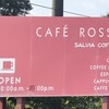 カフェ ロッソ
