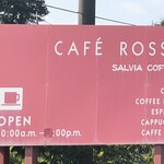 카페 로쏘