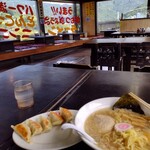 ラーメン ガキ大将 - 