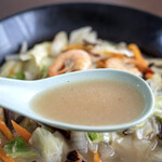 さんゆうし - スープ