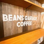  Beans Garage Coffee - 