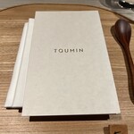 TOUMIN - 
