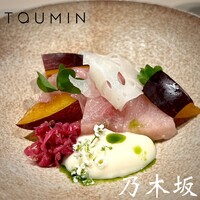TOUMIN - 