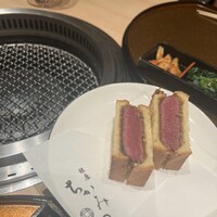 銀座 ちかみつ 並木通り - 