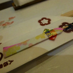 入谷鬼子母神門前のだや - 