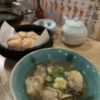 おでん 鈴 -  おでん 鈴 -