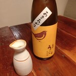 koshitsuizakayakominkawashokudainingukiyokyuu - 日本酒